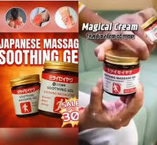 ЁЯМ╕Japanese Instant Pain Relief Soothing Massage Gel