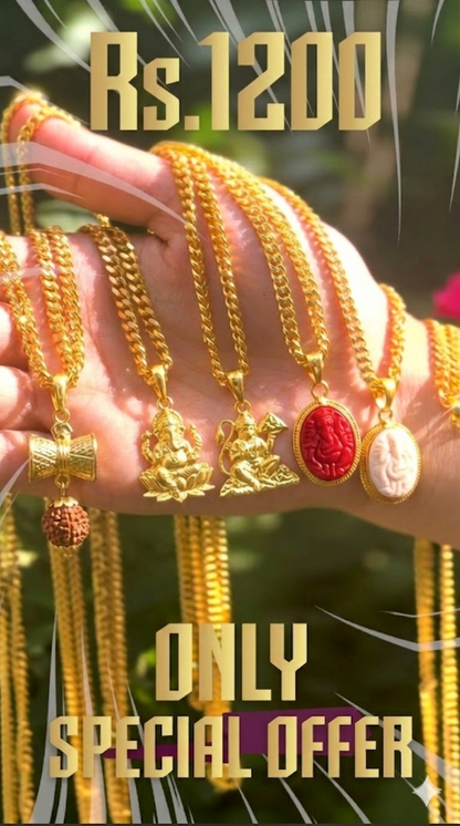 २४ क्यारेट गोल्ड प्लेटेड पञ्चधातु चेन र लकेट सेट (साथमा फ्री बेरुवा औँठी)
