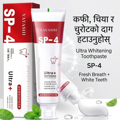 ⭐SP4 Ultra-Advanced Whitening Toothpaste — Strongest Formula Ever Made